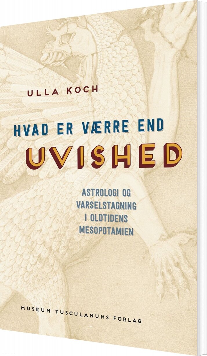 Hvad Er Værre End Uvished    Ulla Koch   Bog