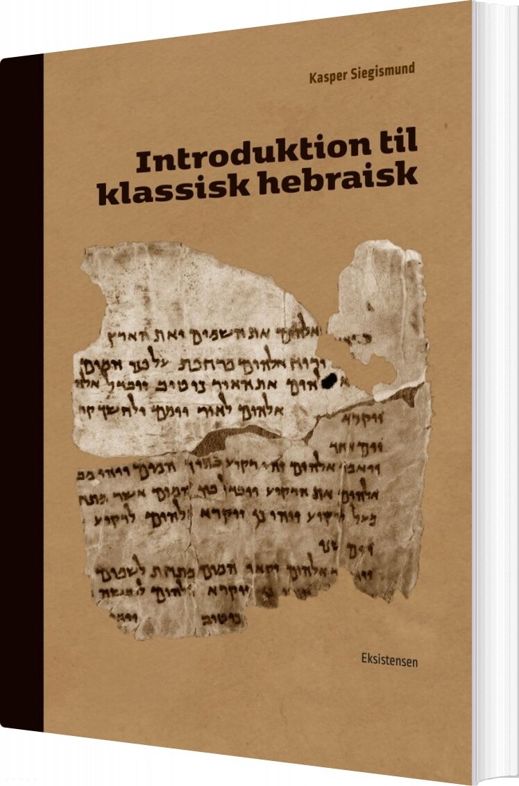 Introduktion Til Klassisk Hebraisk   Kasper Siegismund   Bog