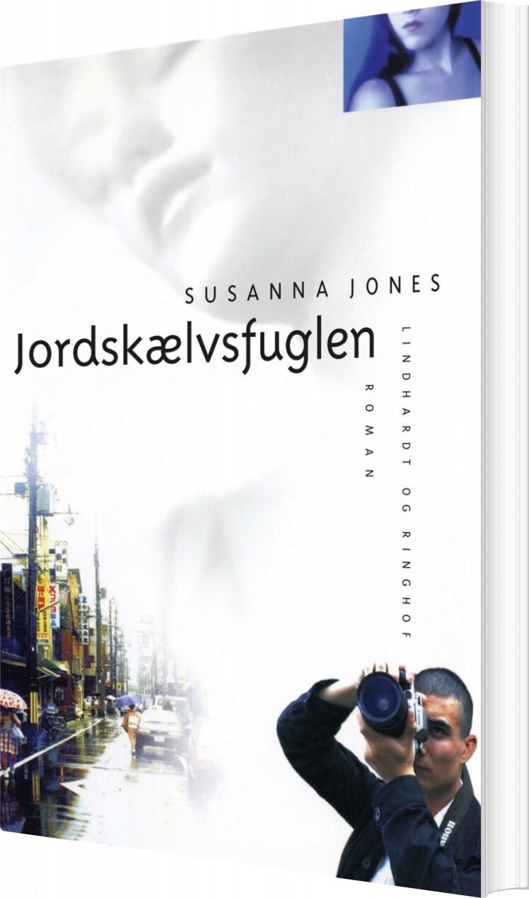 Jordskælvsfuglen   Susanna Jones   Bog