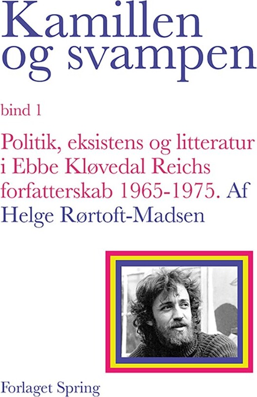 Kamillen Og Svampen   Helge Rørtoft Madsen   Bog