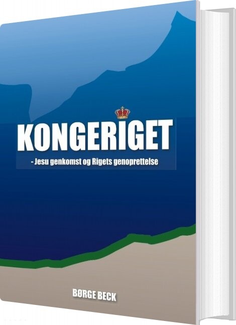 Kongeriget 3   Børge Beck   Bog