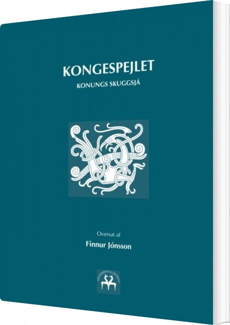 Kongespejlet   Finnur J? Nsson   Bog