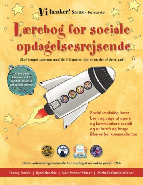 Lærebog For Sociale Opdagelsesrejsende   Michelle Garcia Winner   Bog