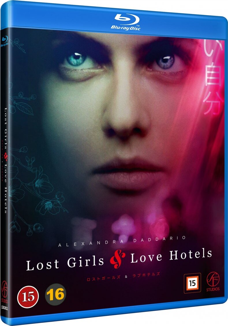 Lost Girls And Love Hotels Blu Ray