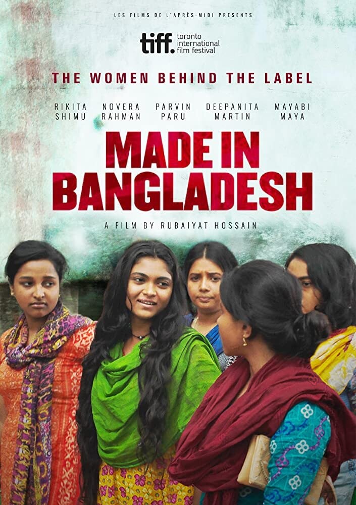 Made In Bangladesh Dvd Film