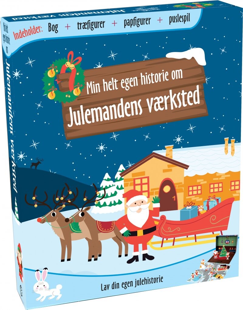 Min Helt Egen Historie Om Julemandens Værksted   Bog