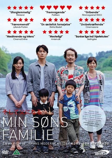 Min Søns Familie Soshite Chichi Ni Naru Dvd Film