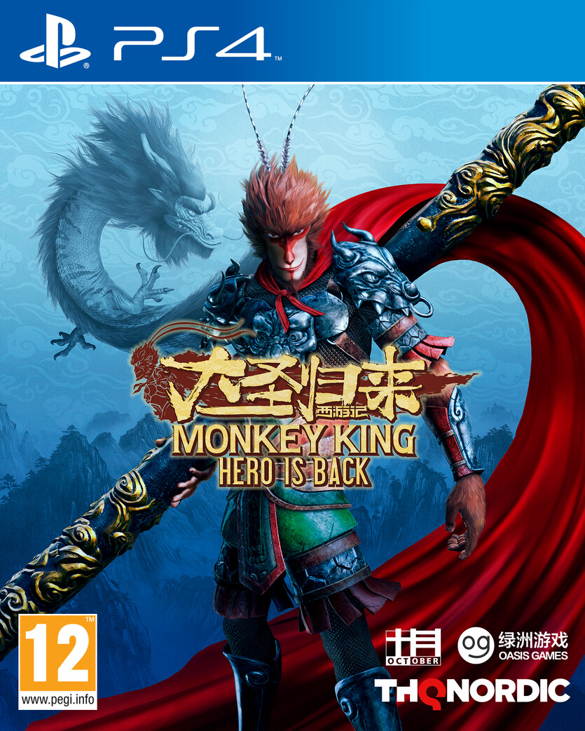 Monkey King: Hero Is Back   Ps4