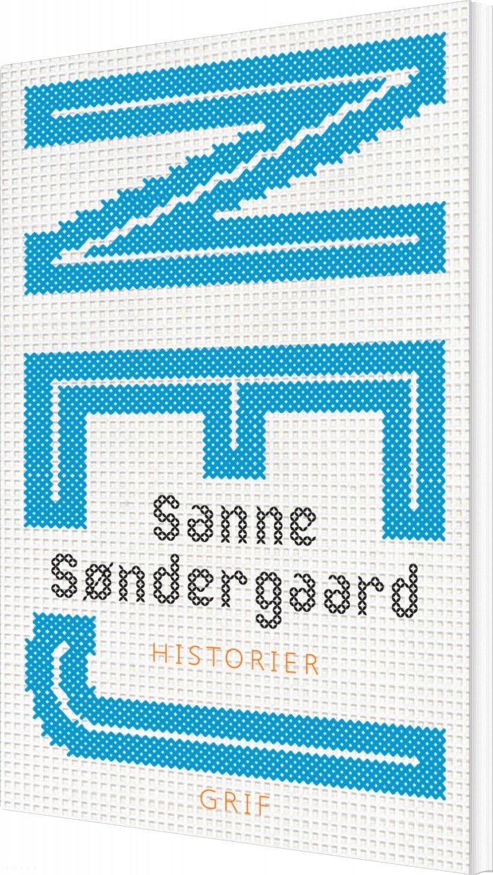 Nej   Historier   Sanne Søndergaard   Bog