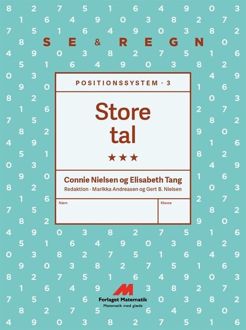 Positionssystem 3   Store Tal   Connie Nielsen   Bog