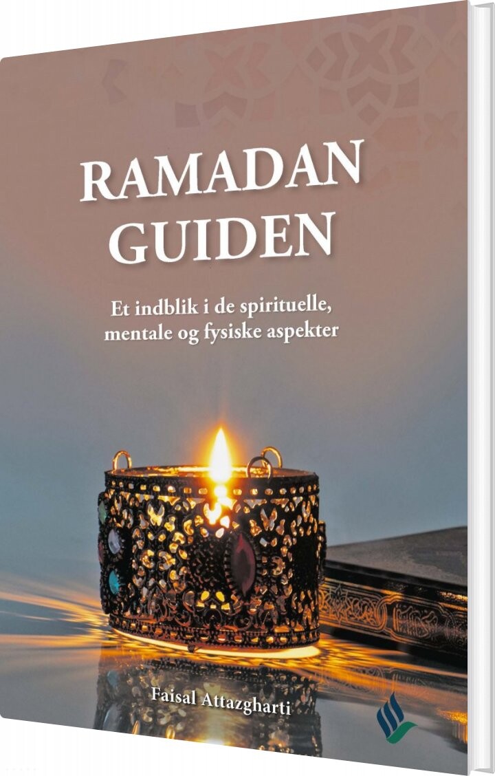 Ramadan Guiden   Faisal Attazgharti   Bog