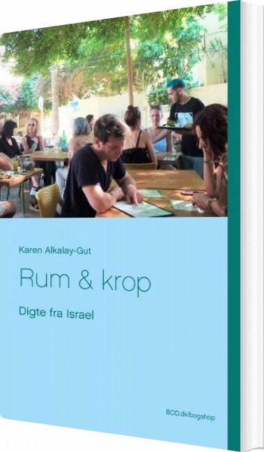 Rum Krop Karen Alkalay Gut Bog