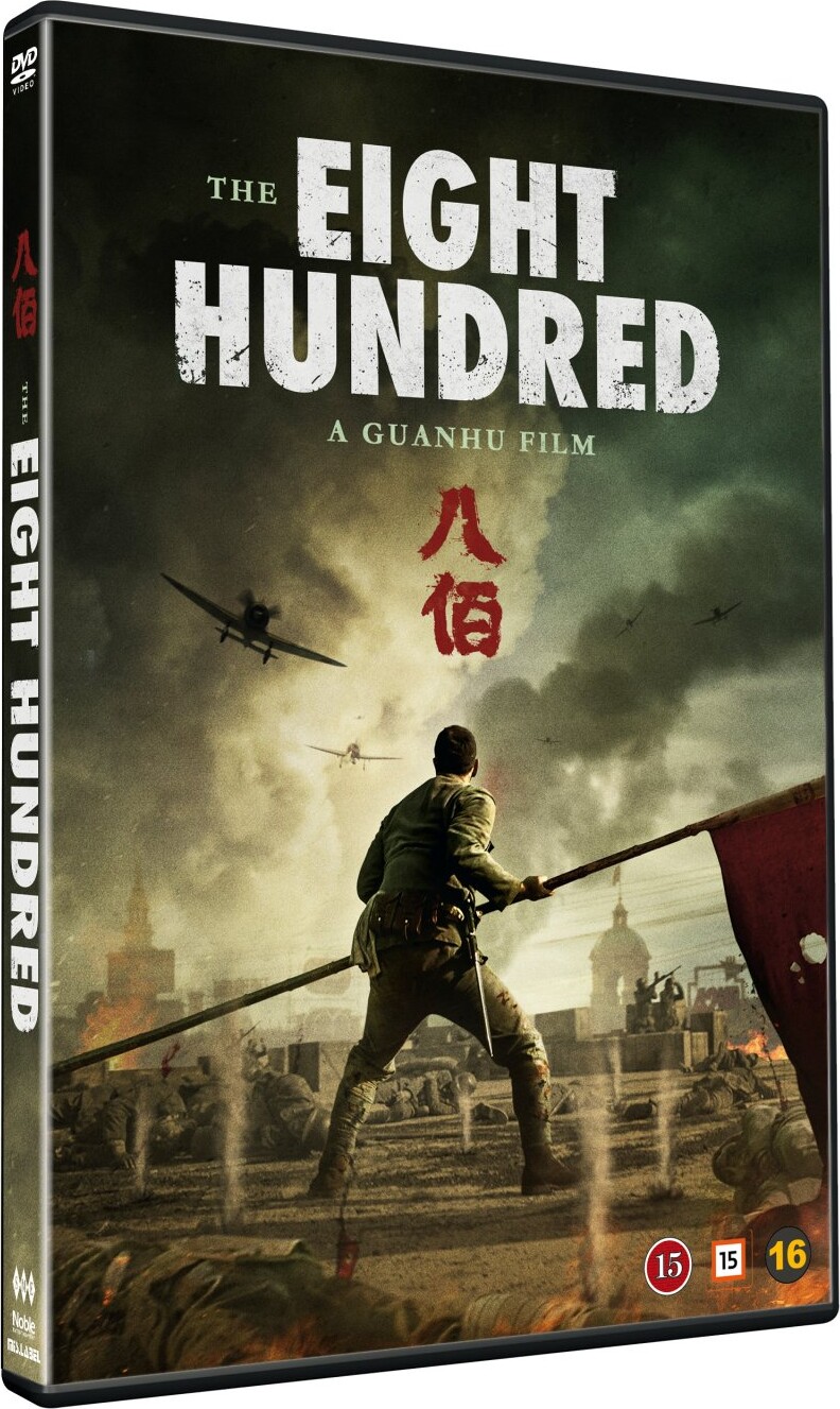 The Eight Hundred   Dvd   Film