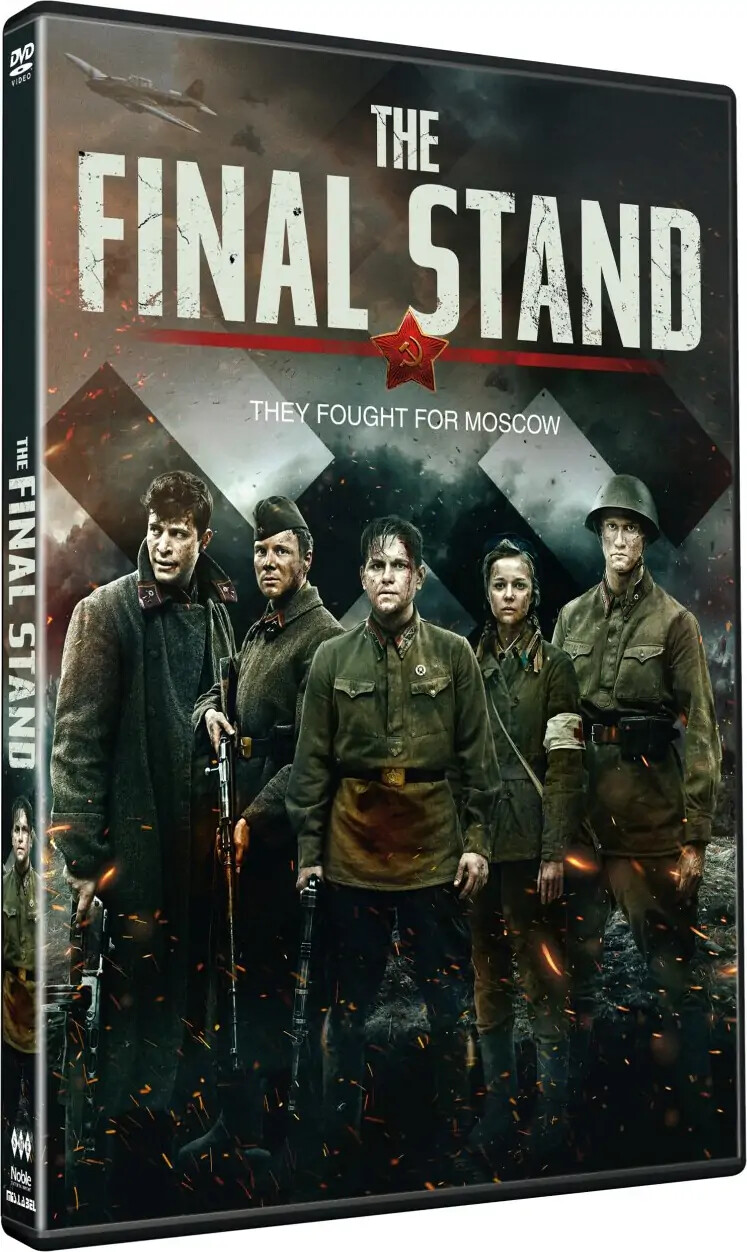 The Final Stand   Dvd   Film