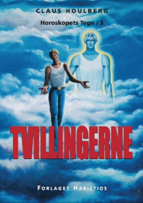 Tvillingerne   Claus Houlberg   Bog