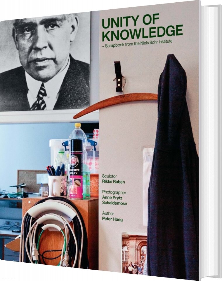 Unity Of Knowledge   Peter Høeg   Bog