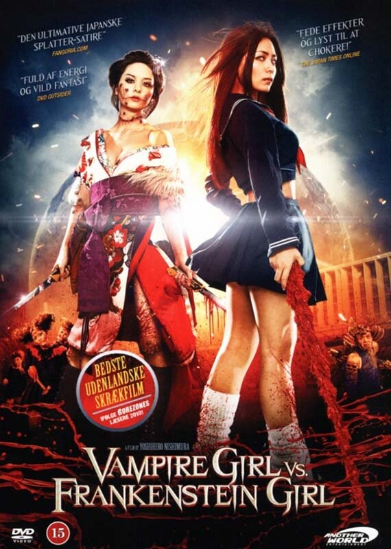 Vampire Girl Vs Frankenstein Girl Dvd Film