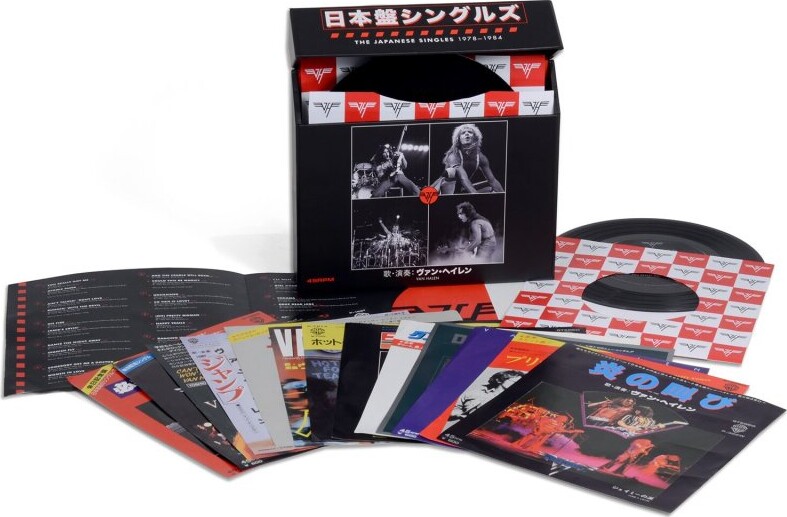 Van Halen The Japanese Singles 1978 1984 Vinyl Lp
