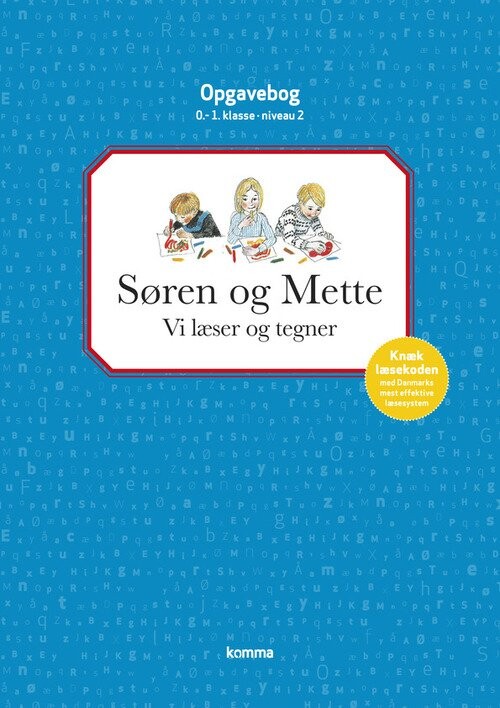 Vi Læser Og Tegner 0 1  Kl  Niveau 2   Knud Hermansen   Bog