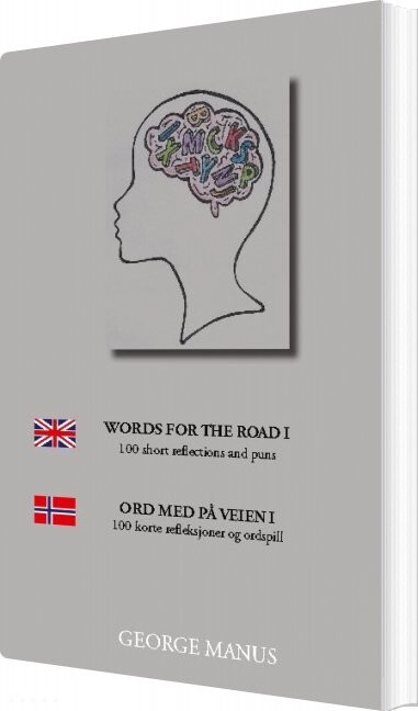 Words For The Road George Manus English Book