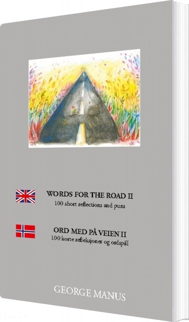 Words For The Road Ii George Manus English Book