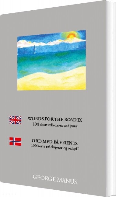 Words For The Road Ix George Manus English Book