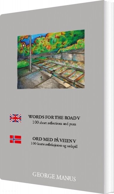 Words For The Road V George Manus English Book