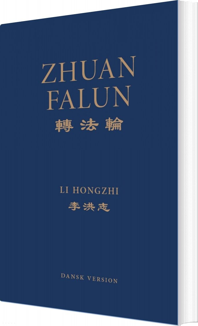 Zhuan Falun   Li Hongzhi   Bog