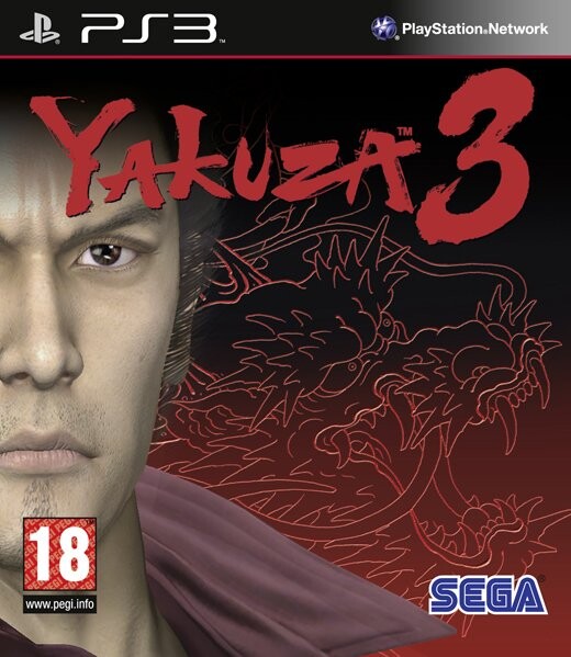 Yakuza 3   Ps3