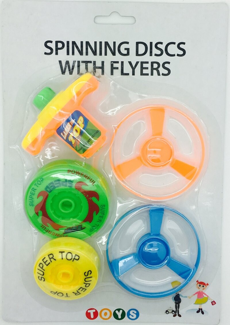 Flying Disc Shooter